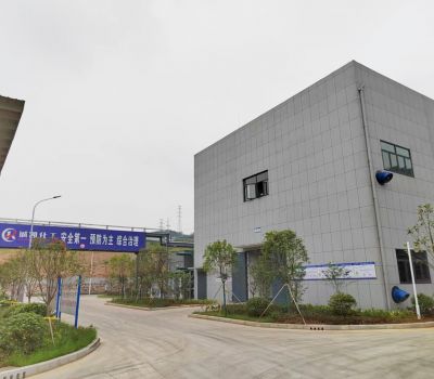 企業風采
